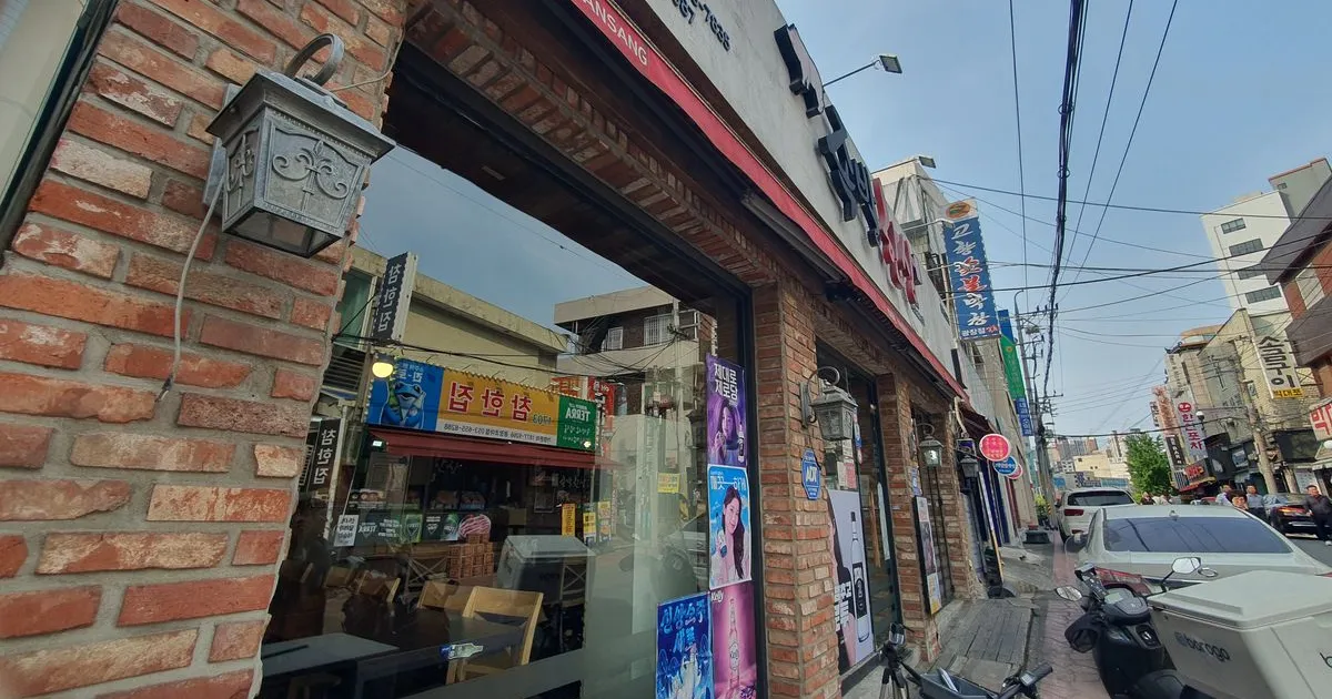 광장코아 족발한상 광장점 유리창청소 / 상가청소전문 - 숨고, 숨은고수 광장코아 족발한상 광장점 유리창청소
