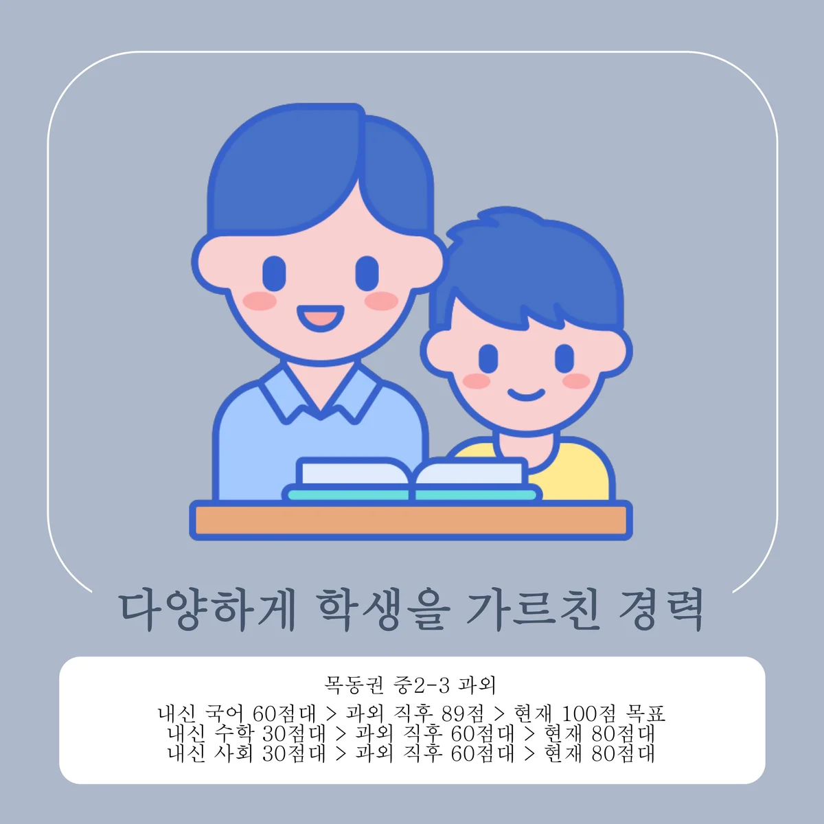 이미지 5