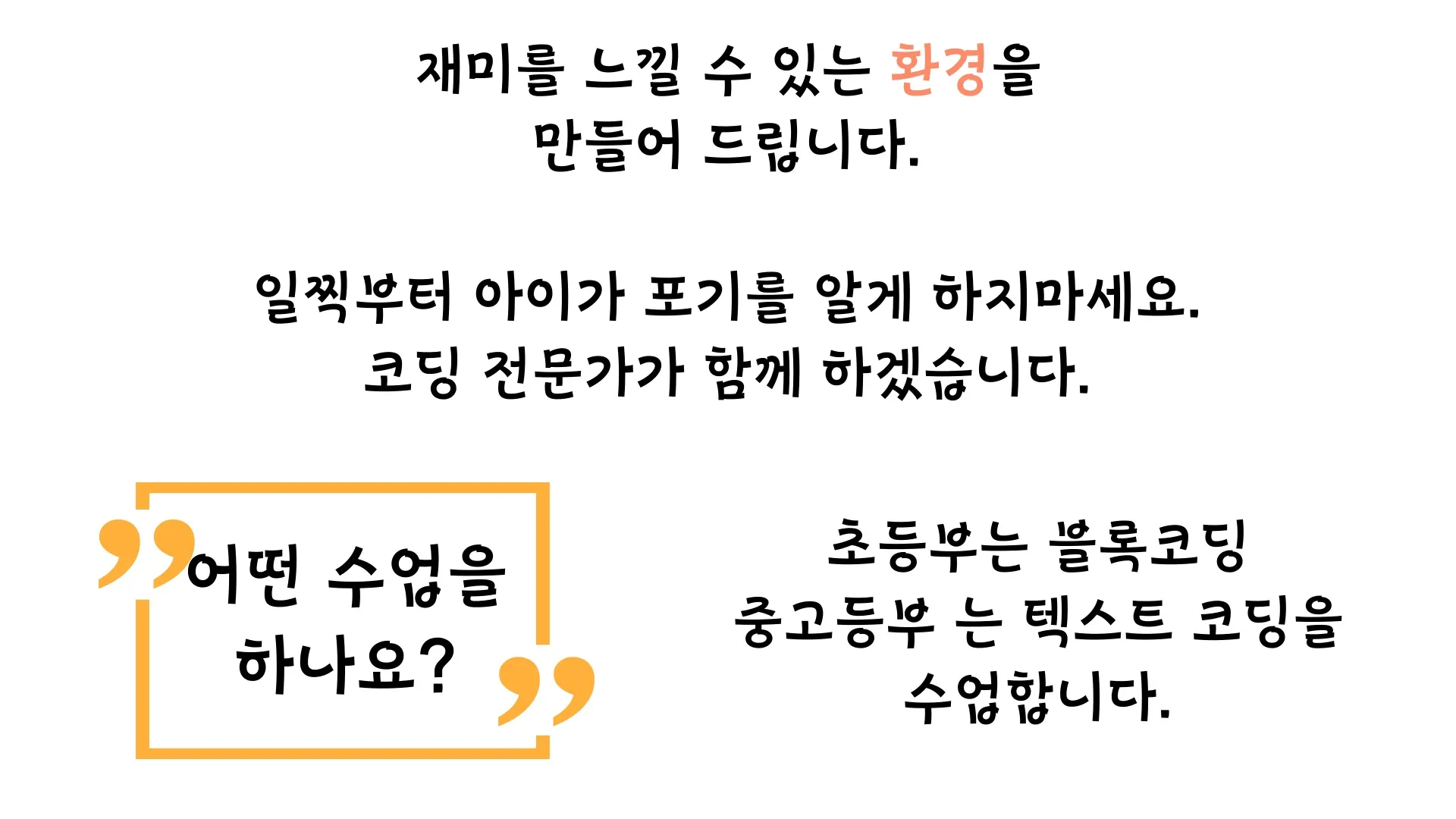 이미지 2