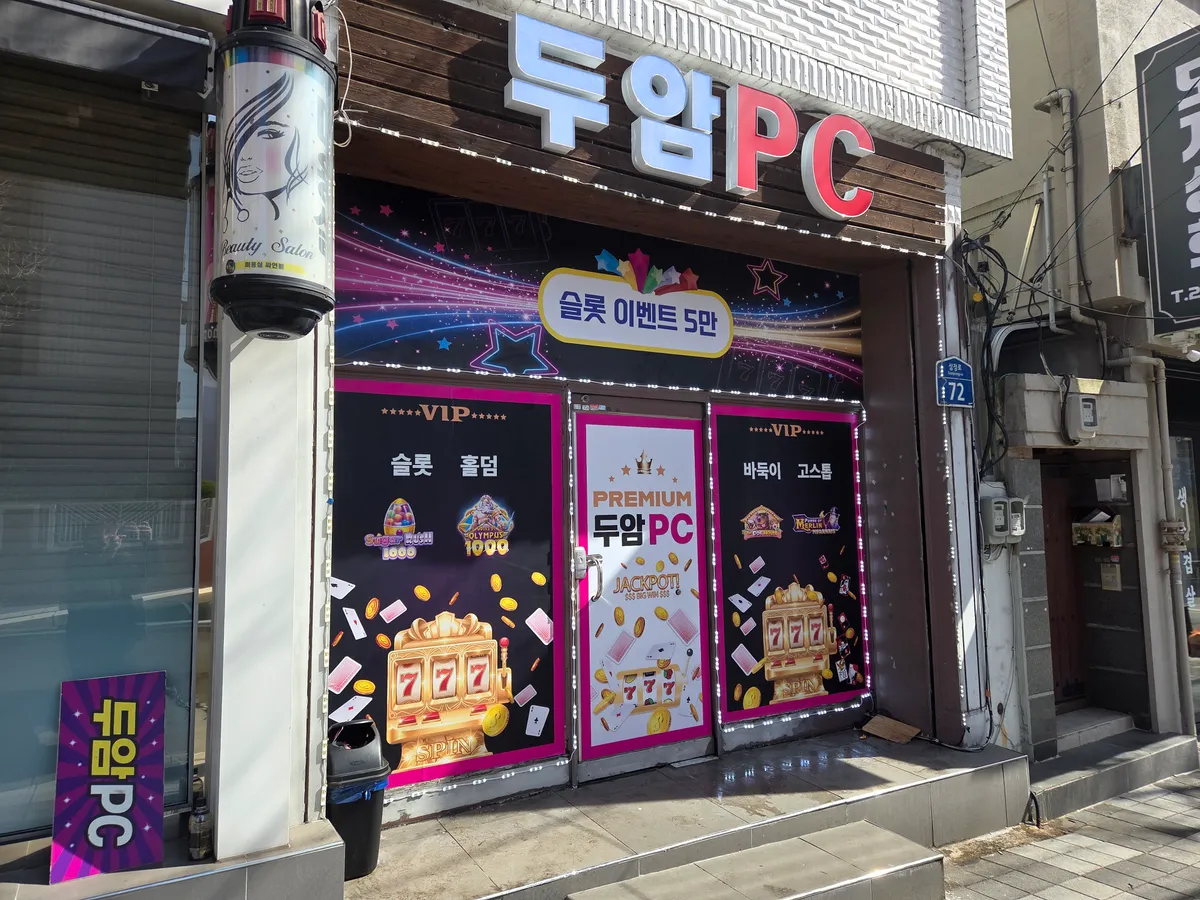 이미지 3
