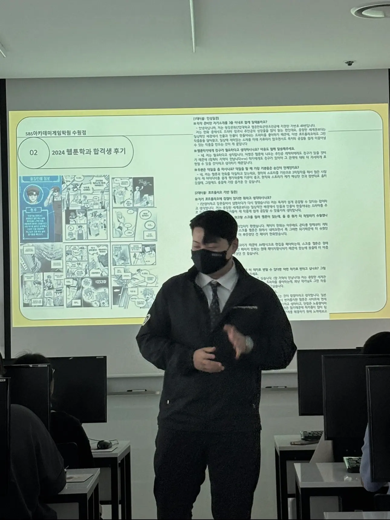 포트폴리오 이미지