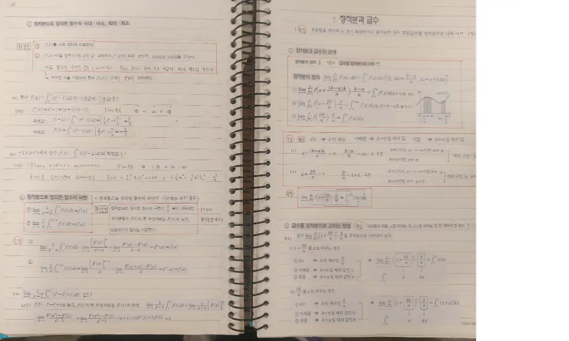 이미지 3