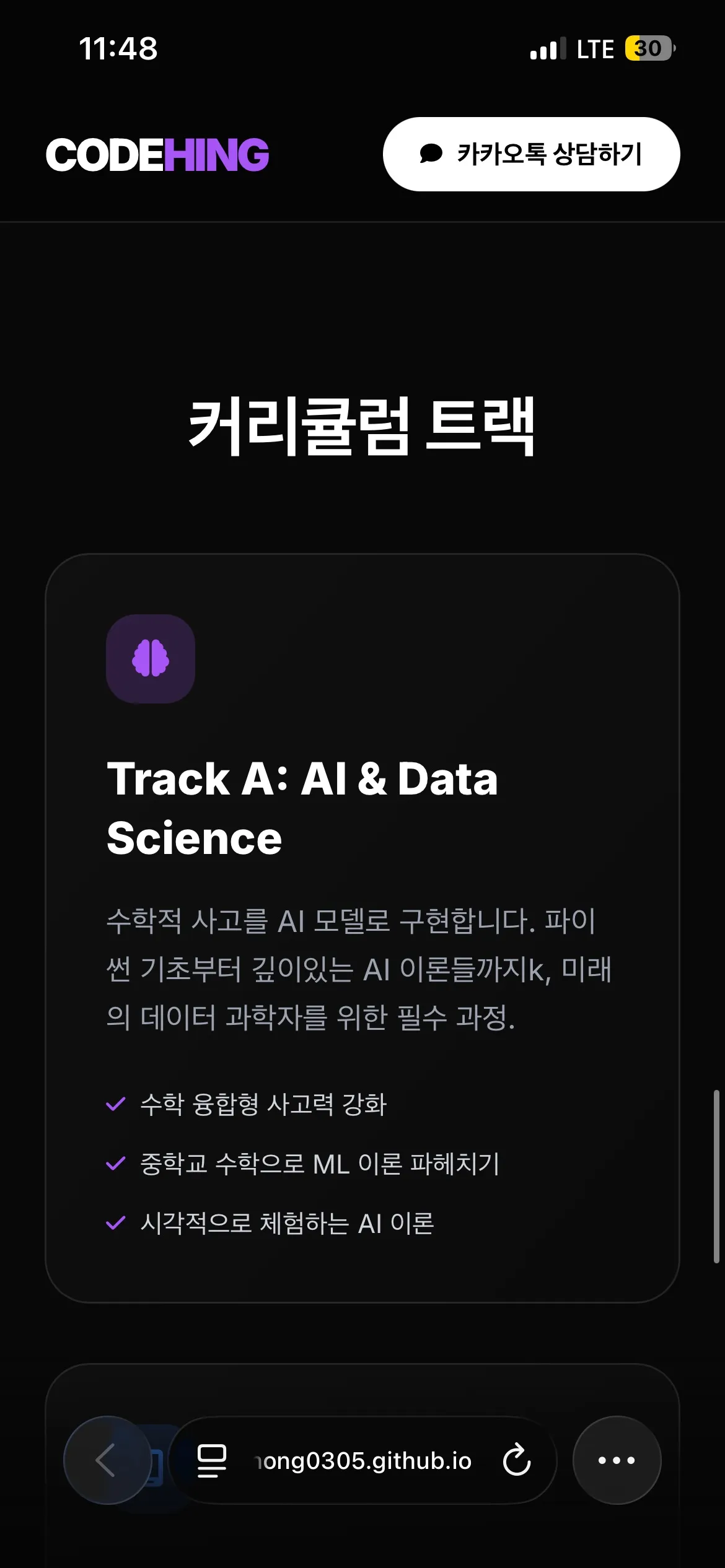 이미지 6