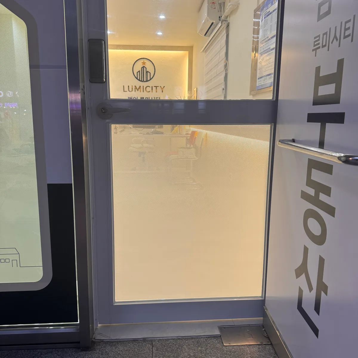 이미지 22