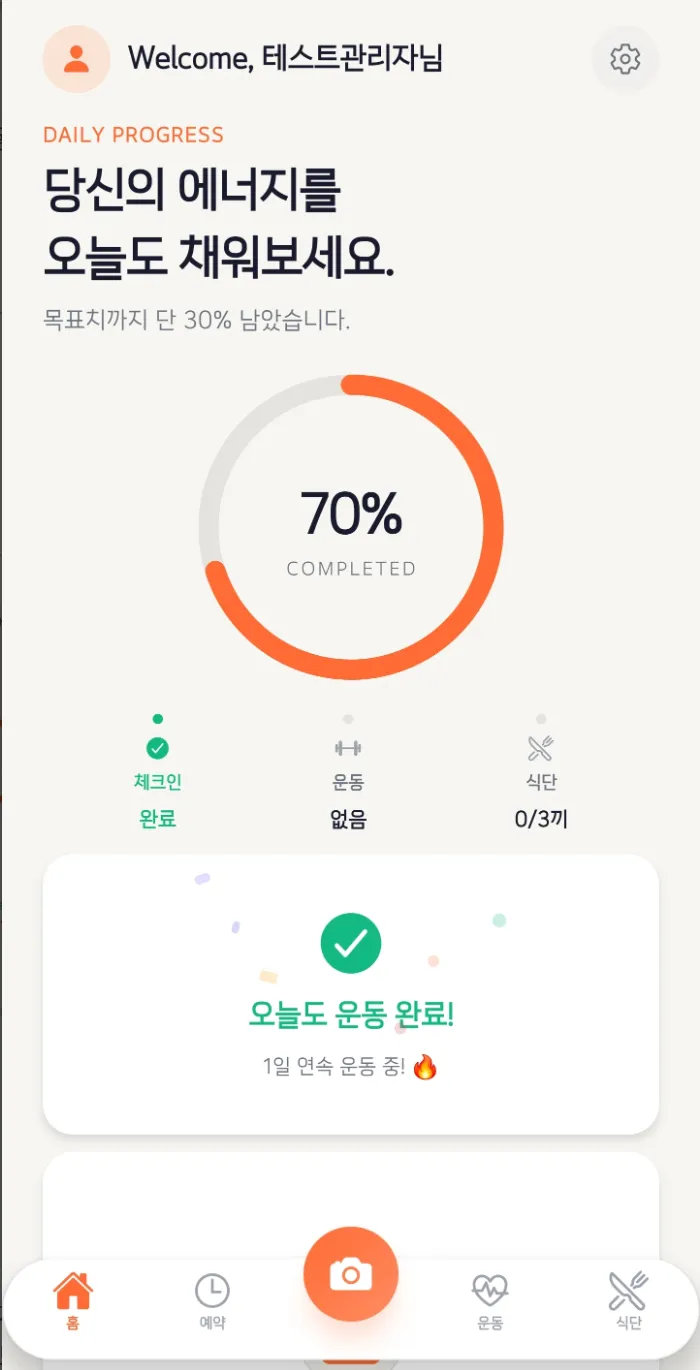 이미지 4