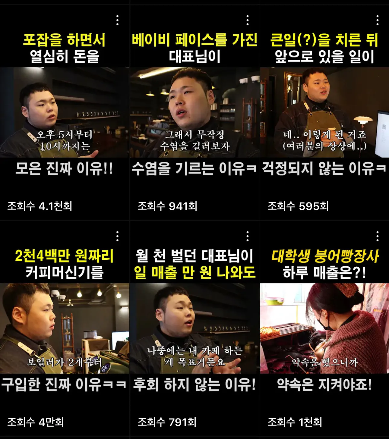 이미지 3