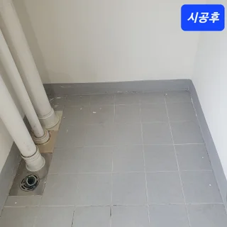 서구 당하동 LH 입주청소