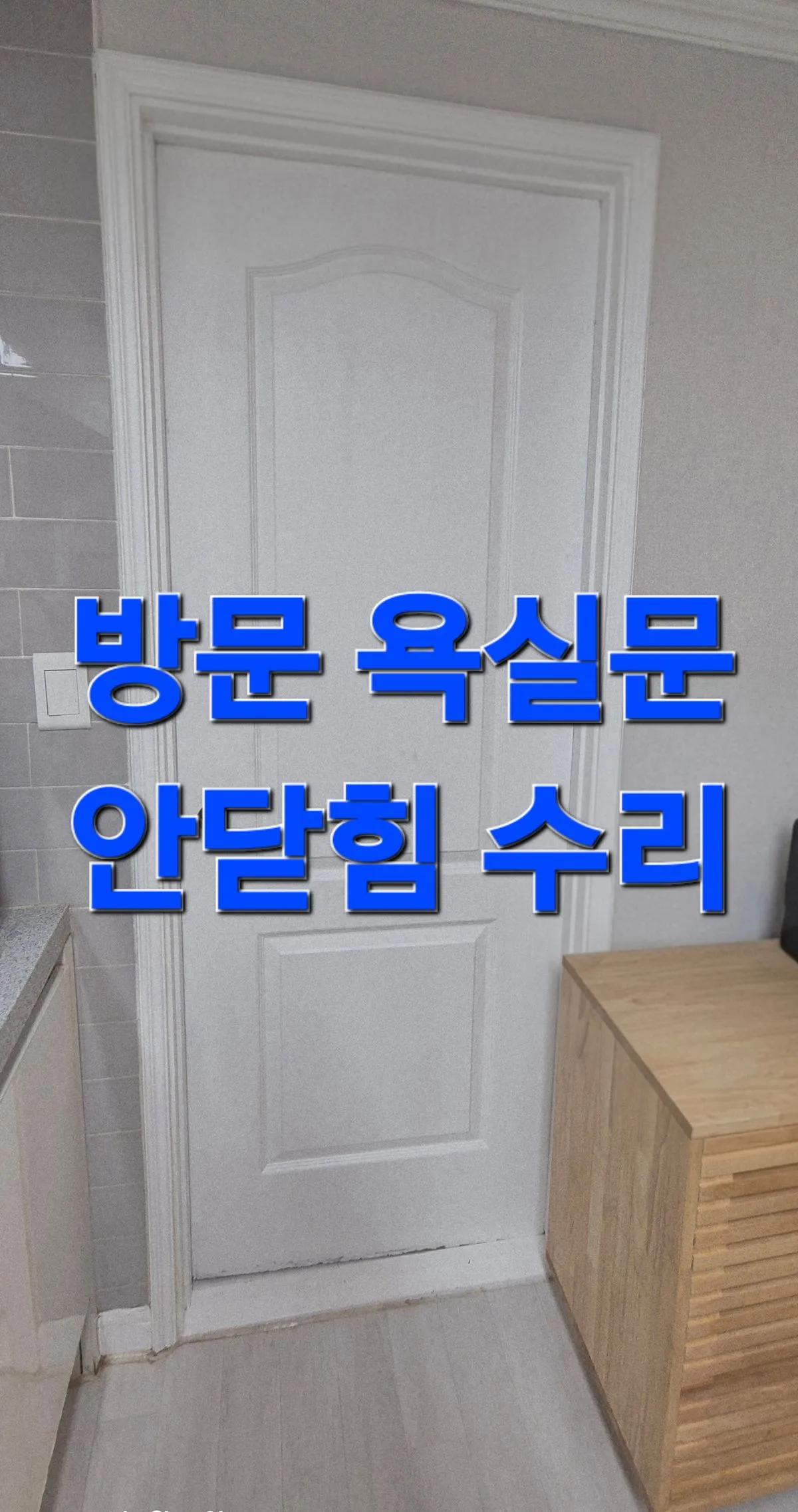 이미지 4