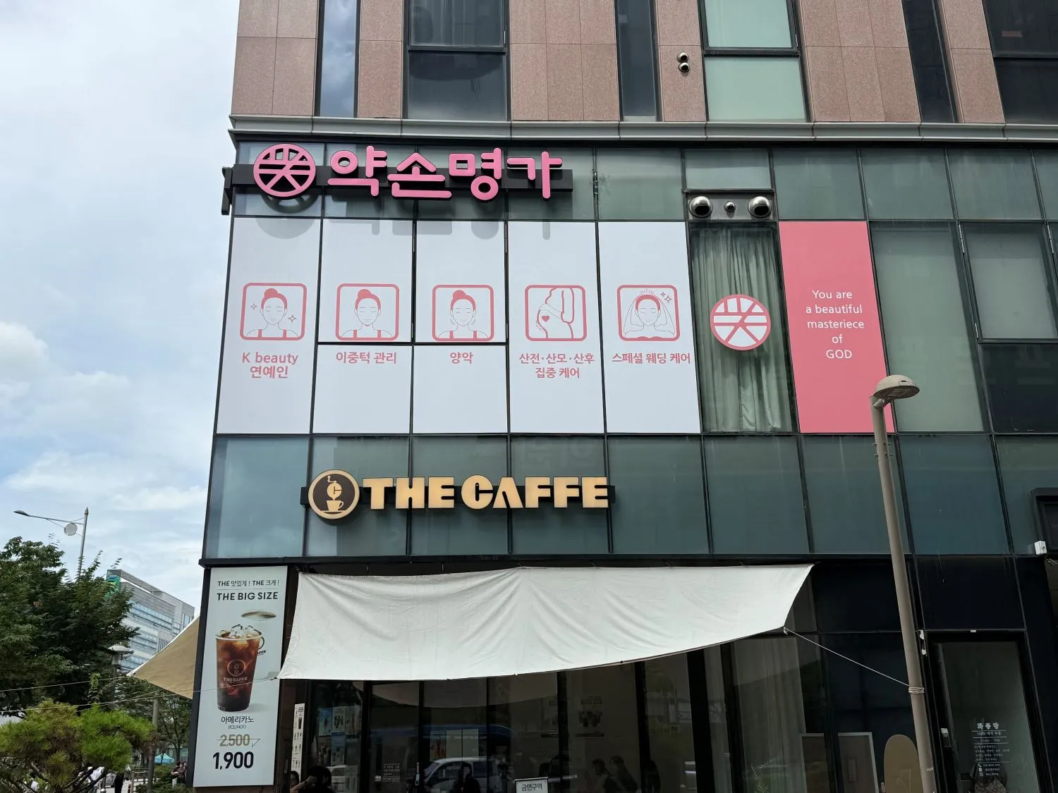 이미지 8