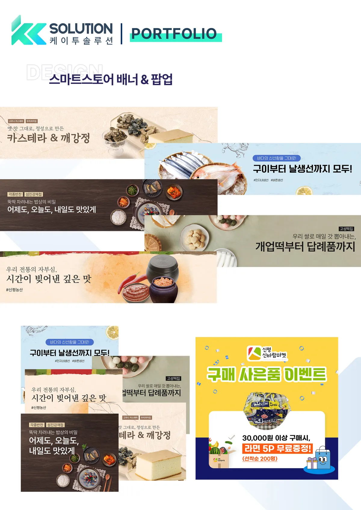 이미지 6