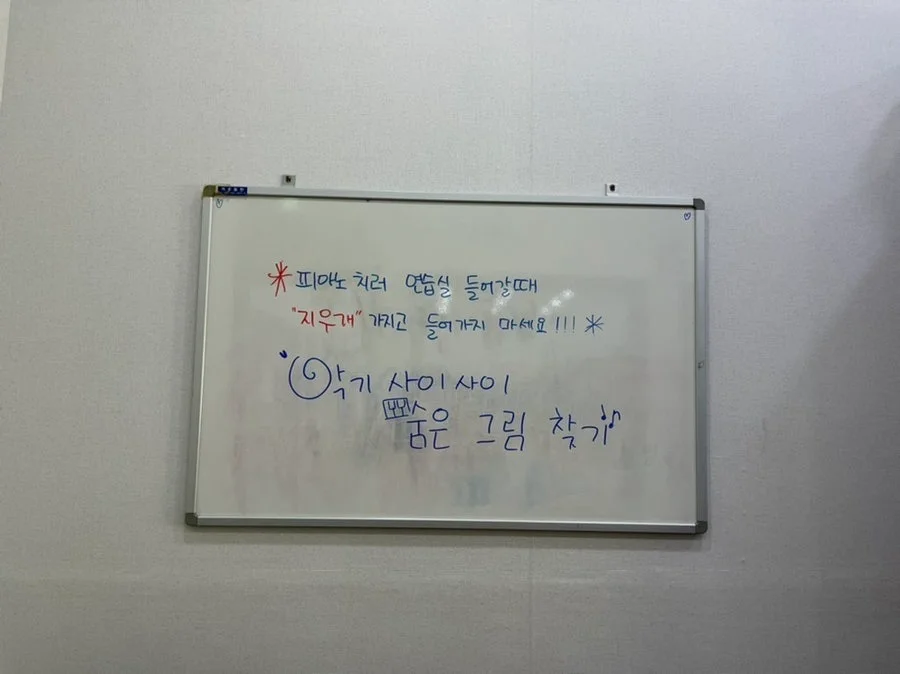 이미지 6
