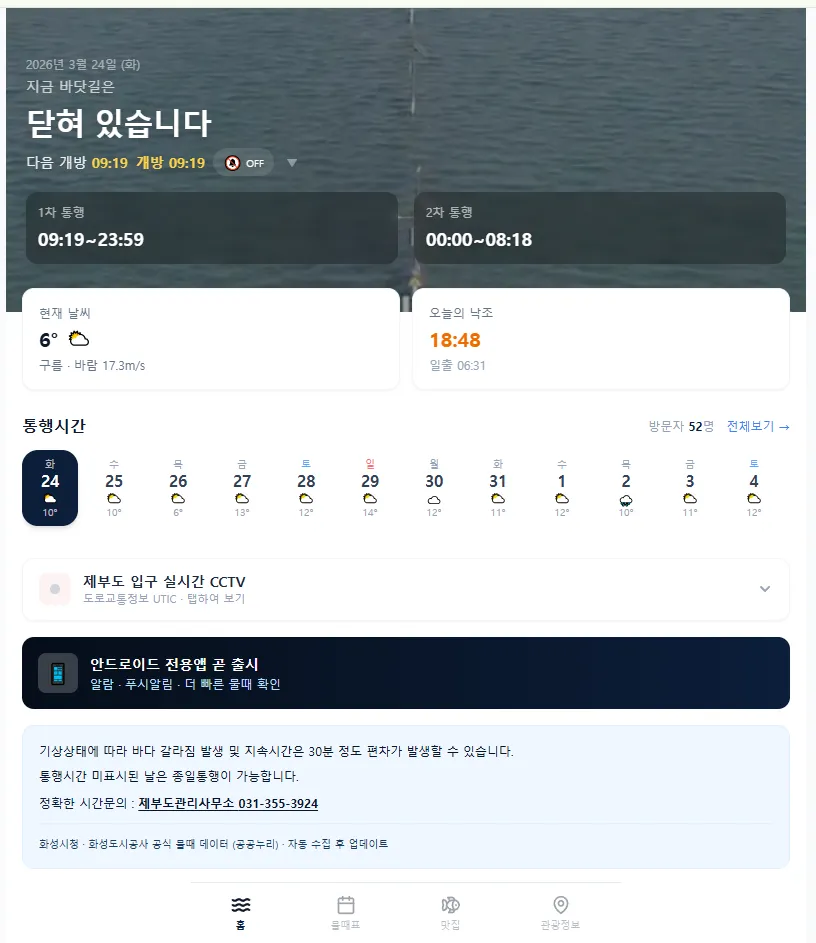 이미지 8