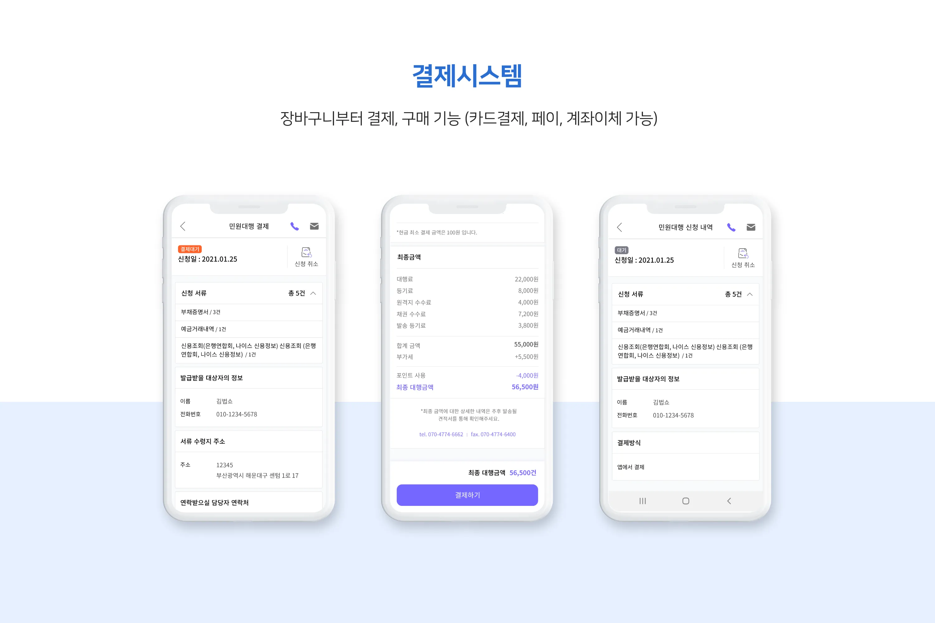 이미지 11
