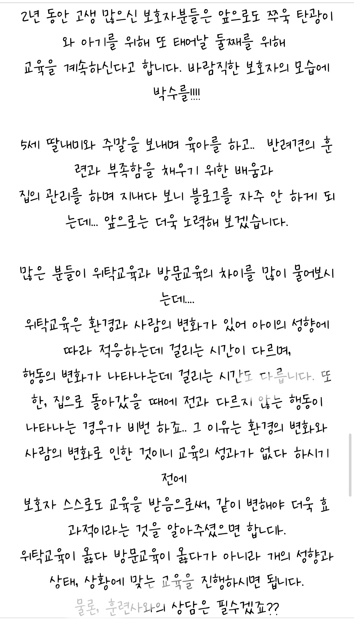 이미지 10