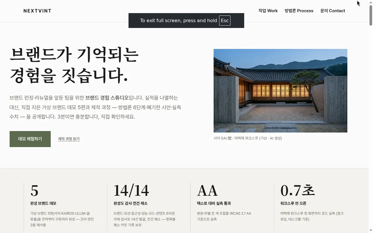 포트폴리오 이미지
