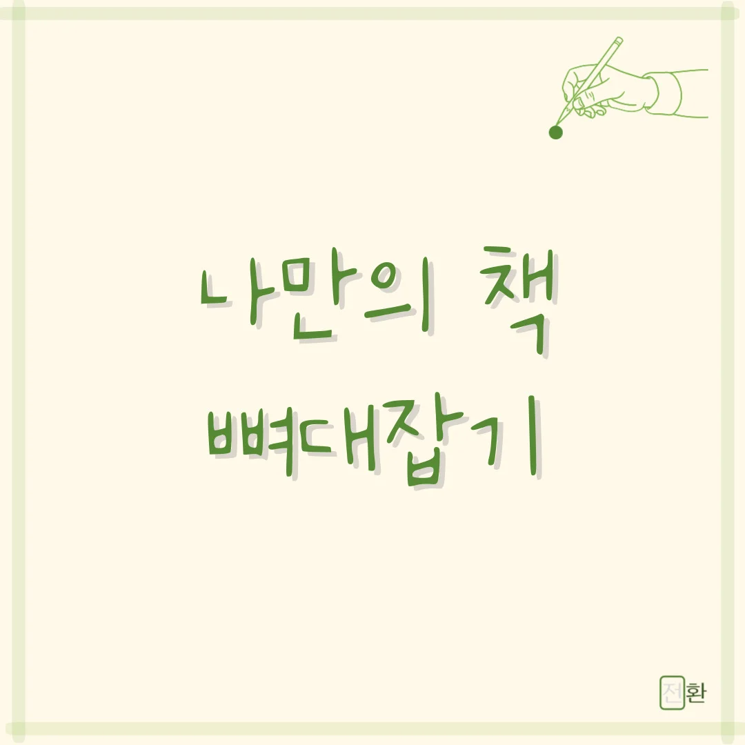 이미지 3