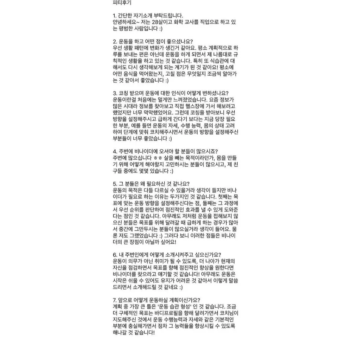 이미지 7