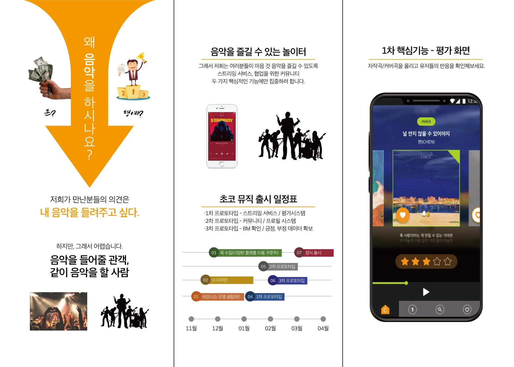 이미지 9