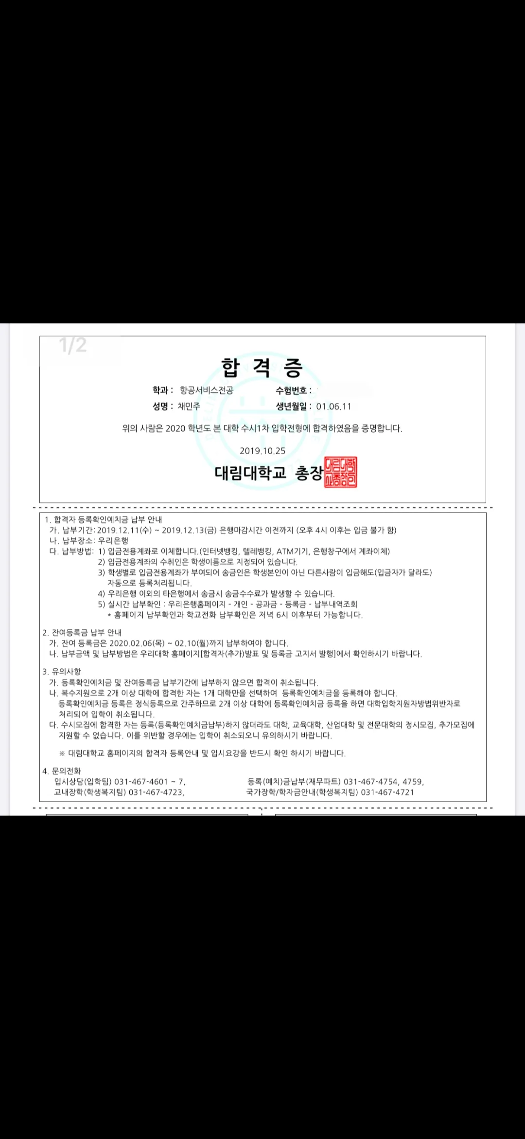 이미지 14