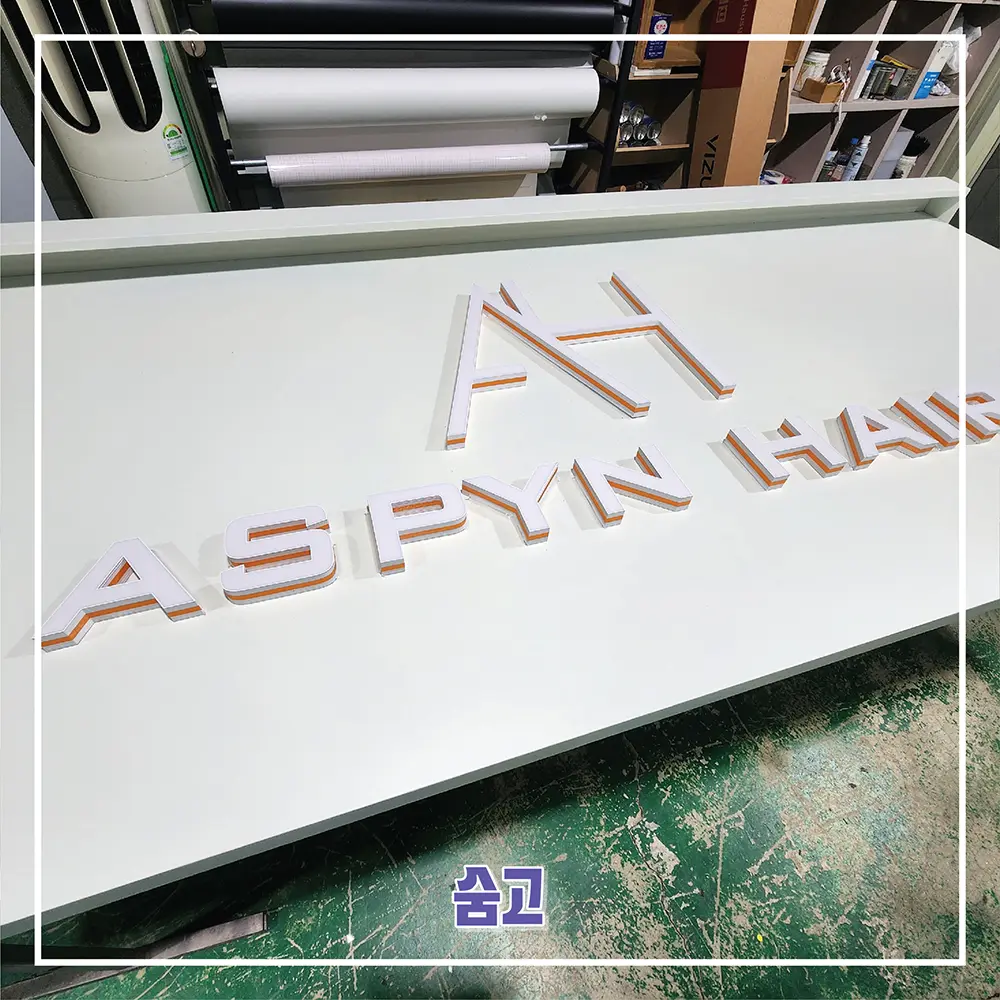 이미지 4