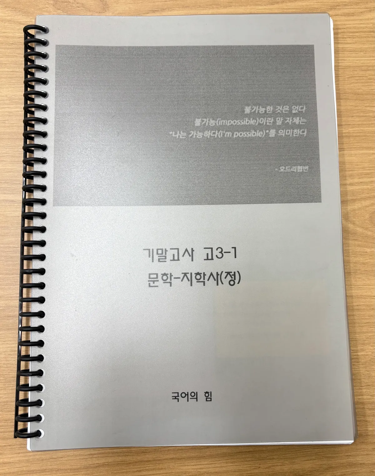 이미지 5