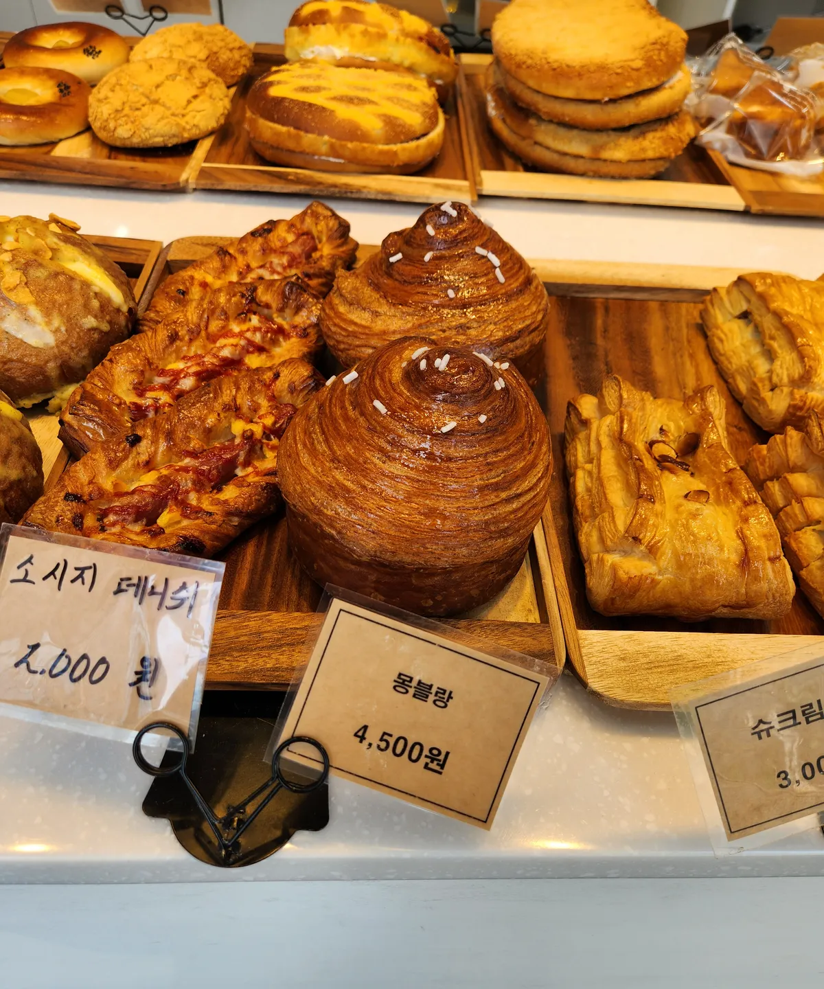 이미지 5