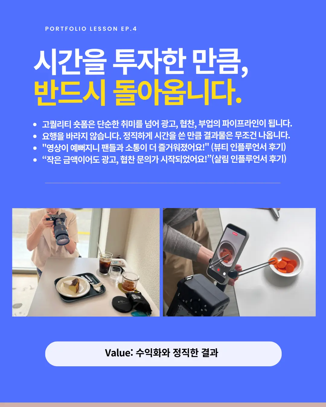 이미지 14