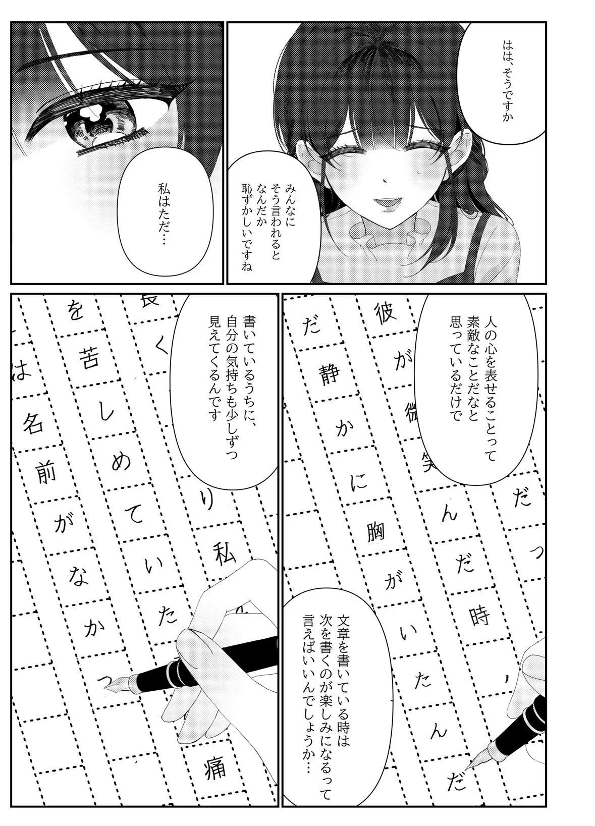 이미지 16