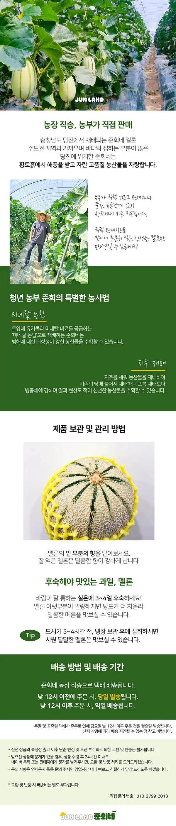 이미지 4