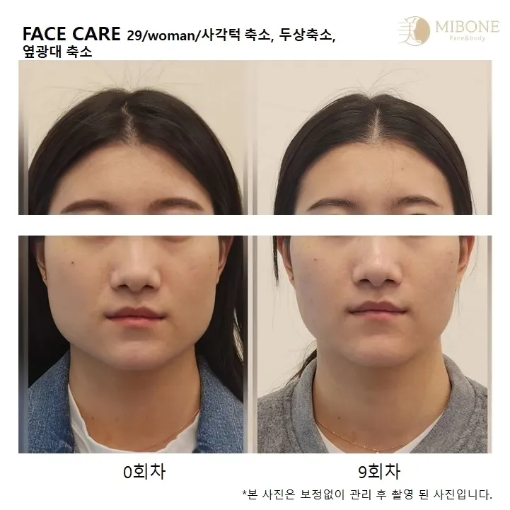 이미지 5