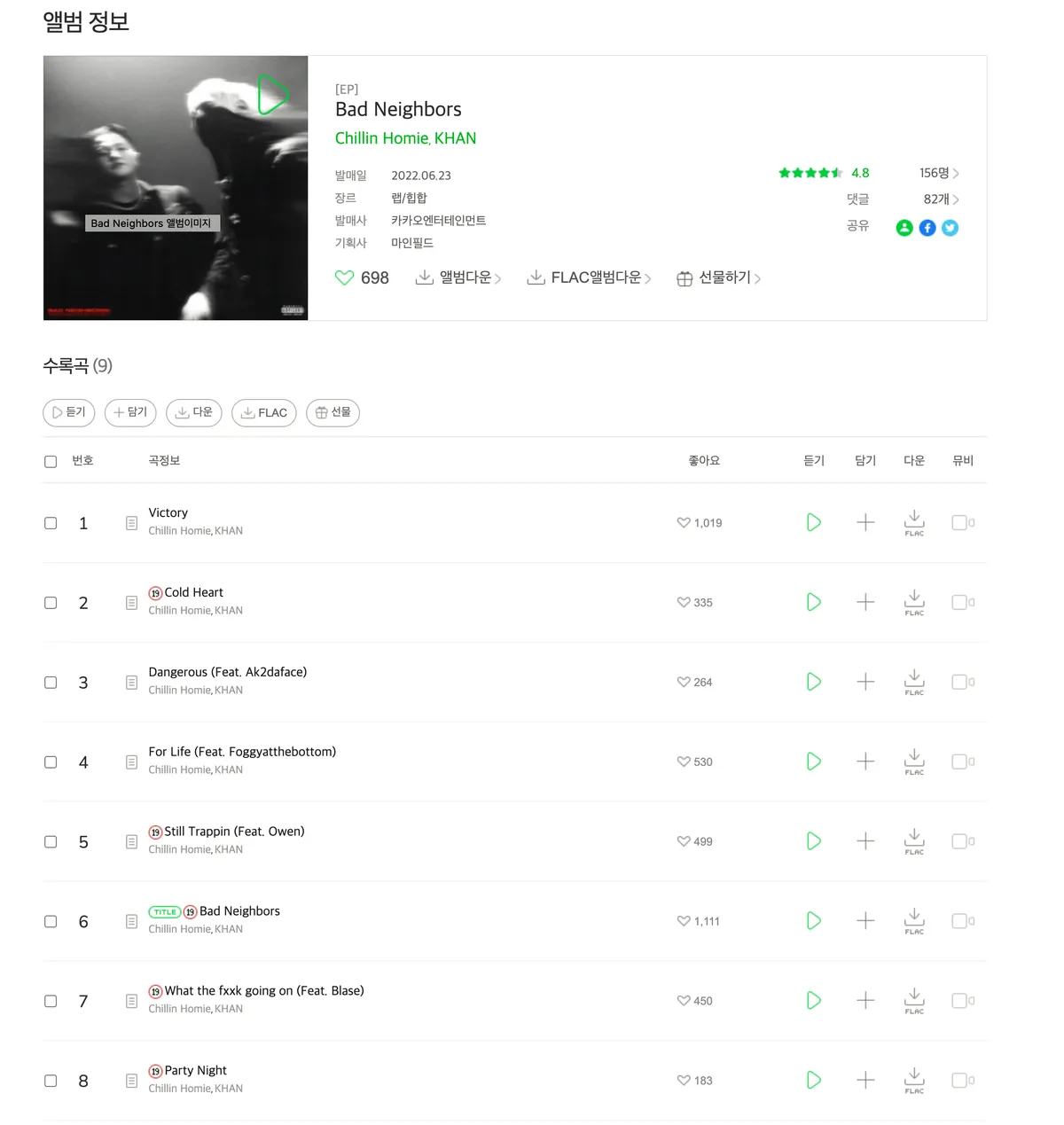 이미지 3