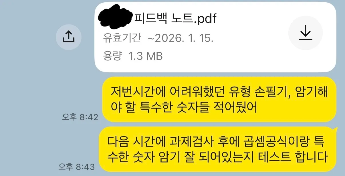 포트폴리오 대표 이미지