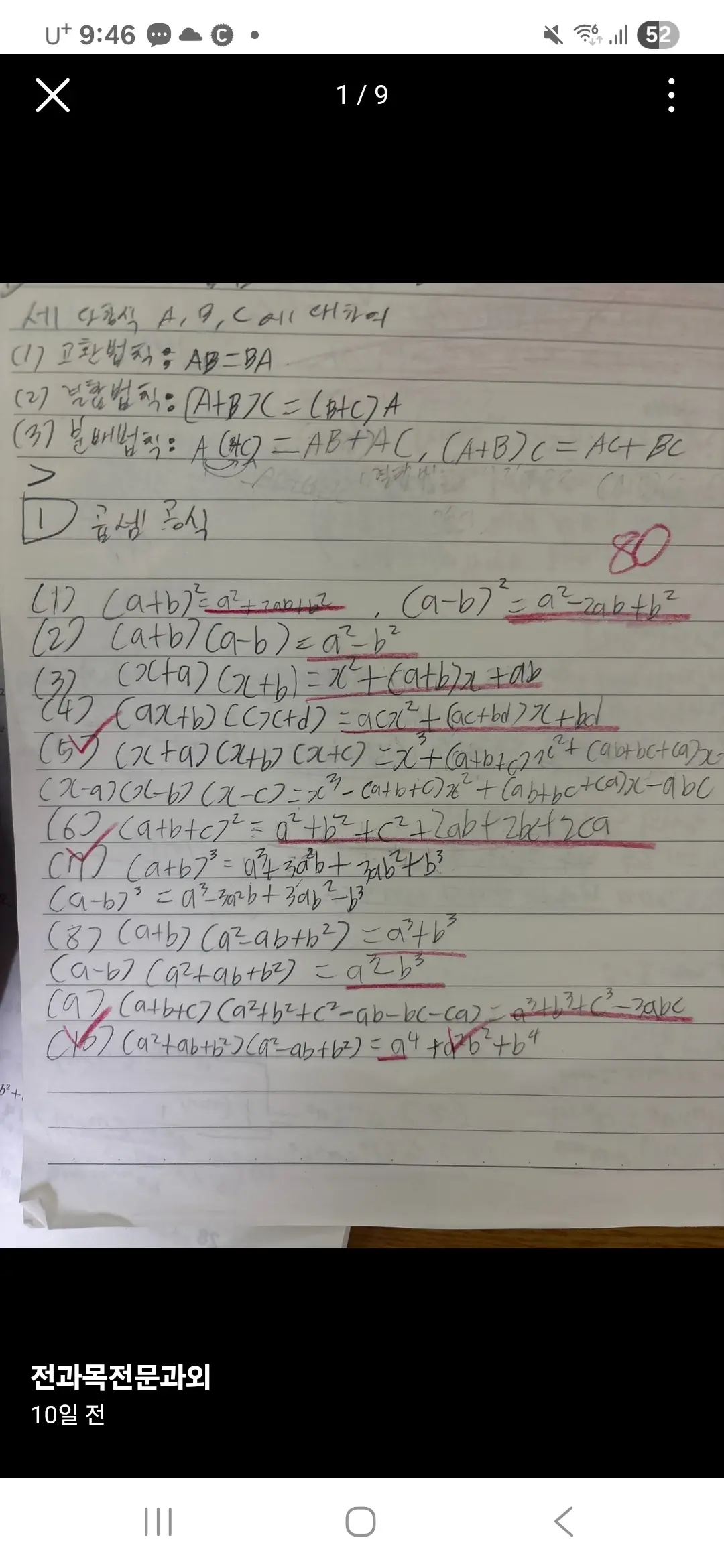 이미지 20