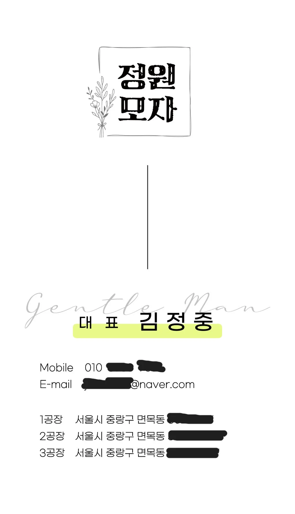 이미지 4