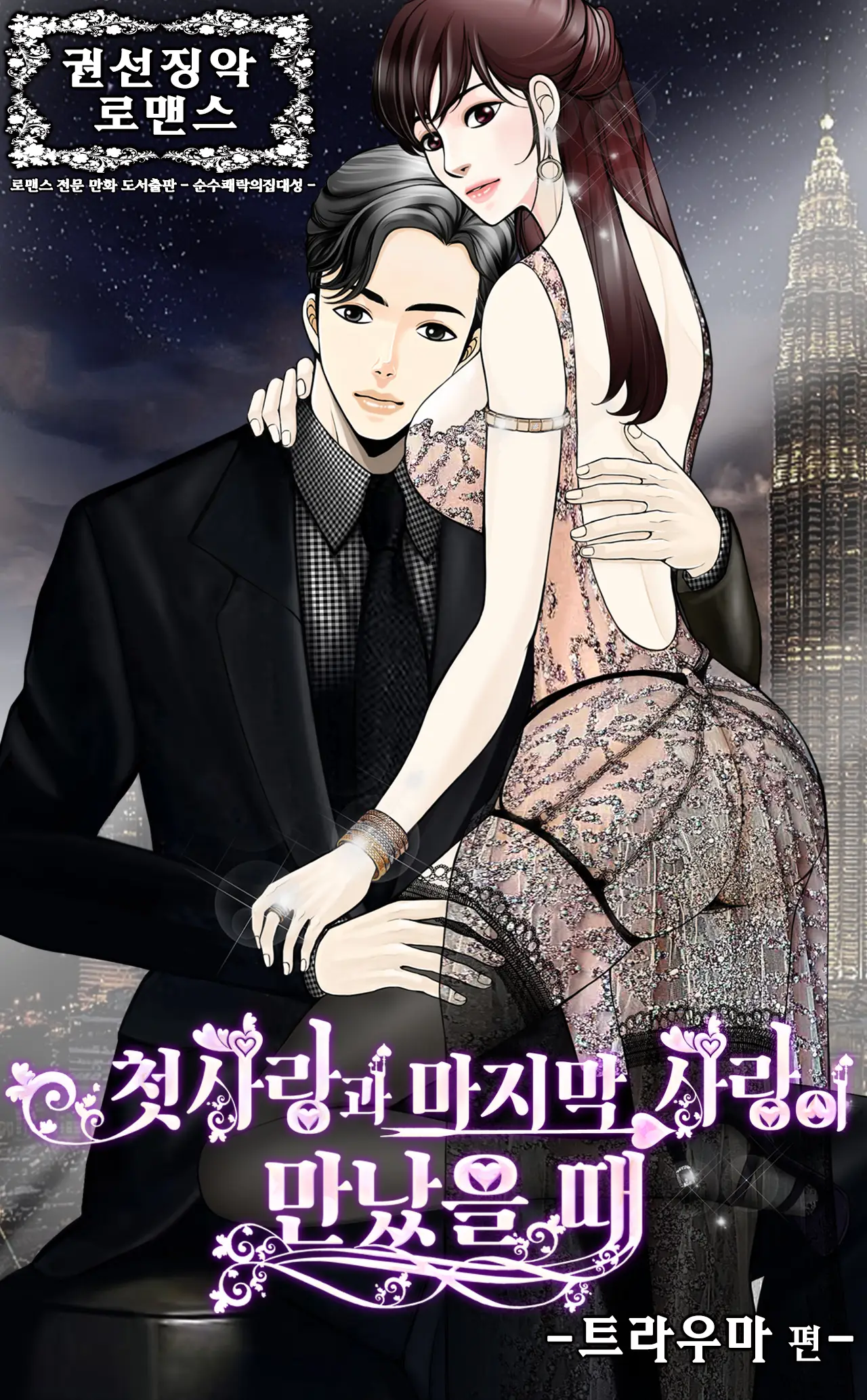 이미지 5