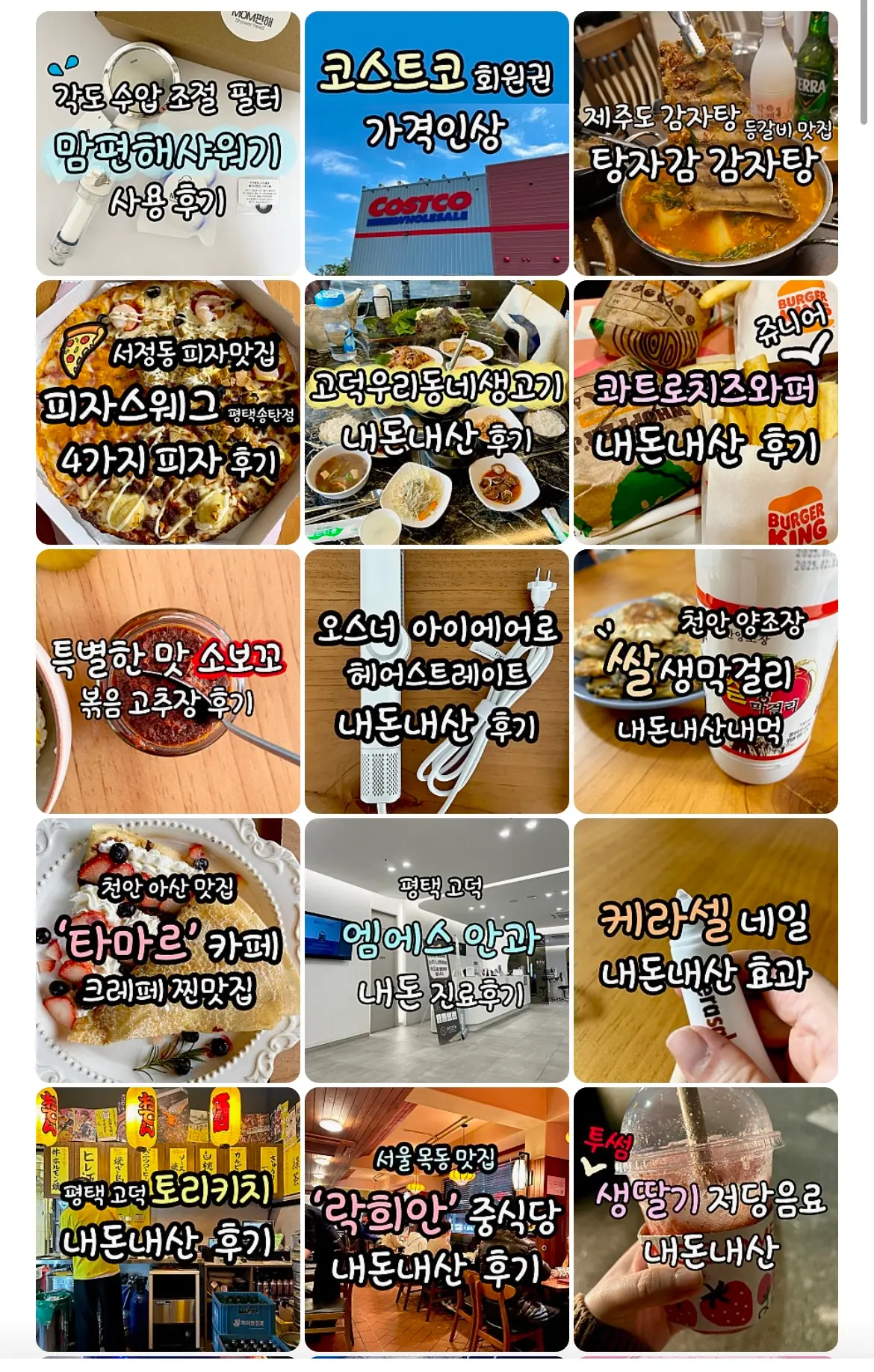 포트폴리오 이미지