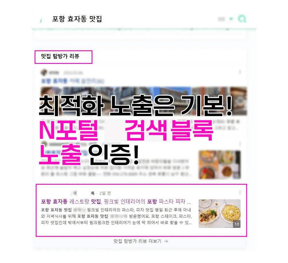 이미지 6