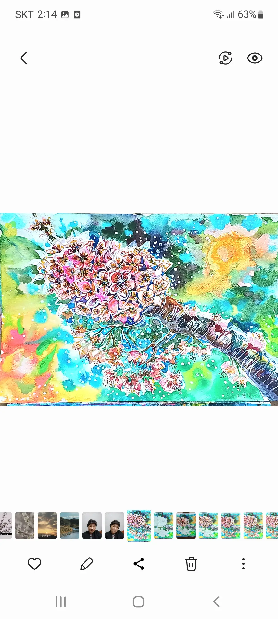 이미지 10