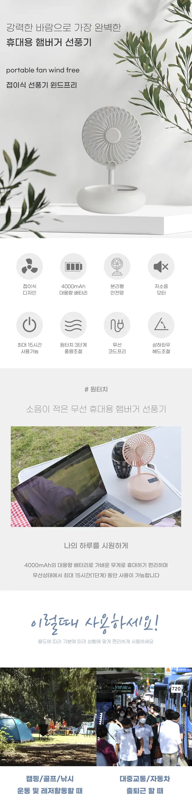 이미지 2