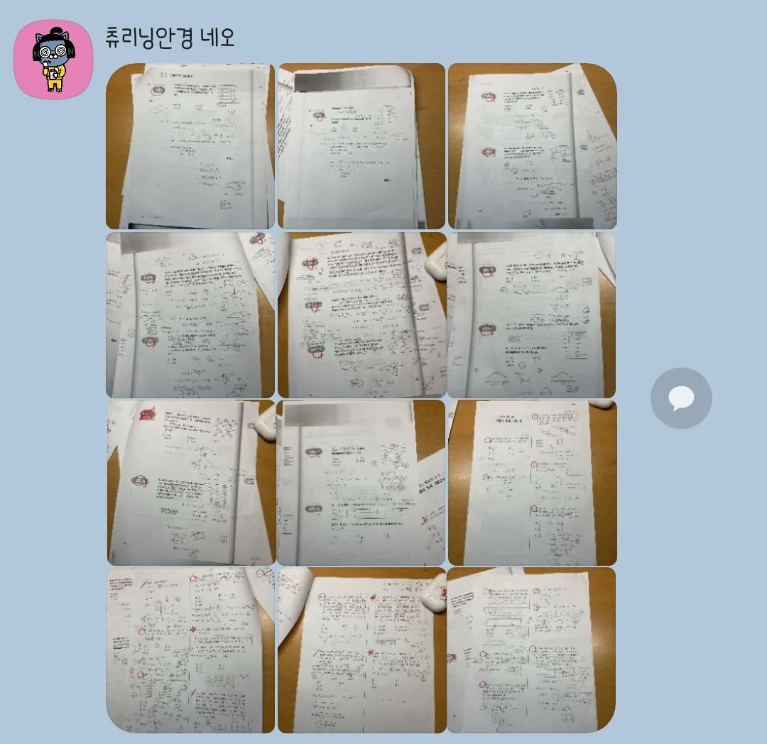 이미지 4