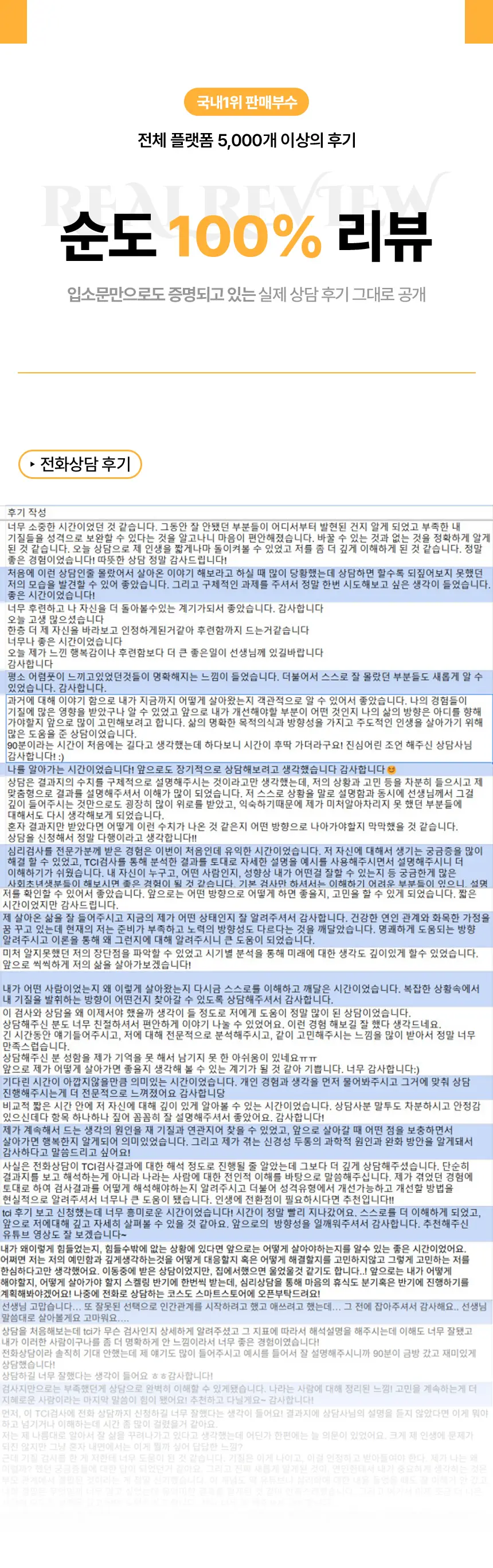 이미지 10