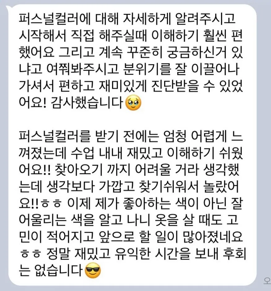 이미지 8