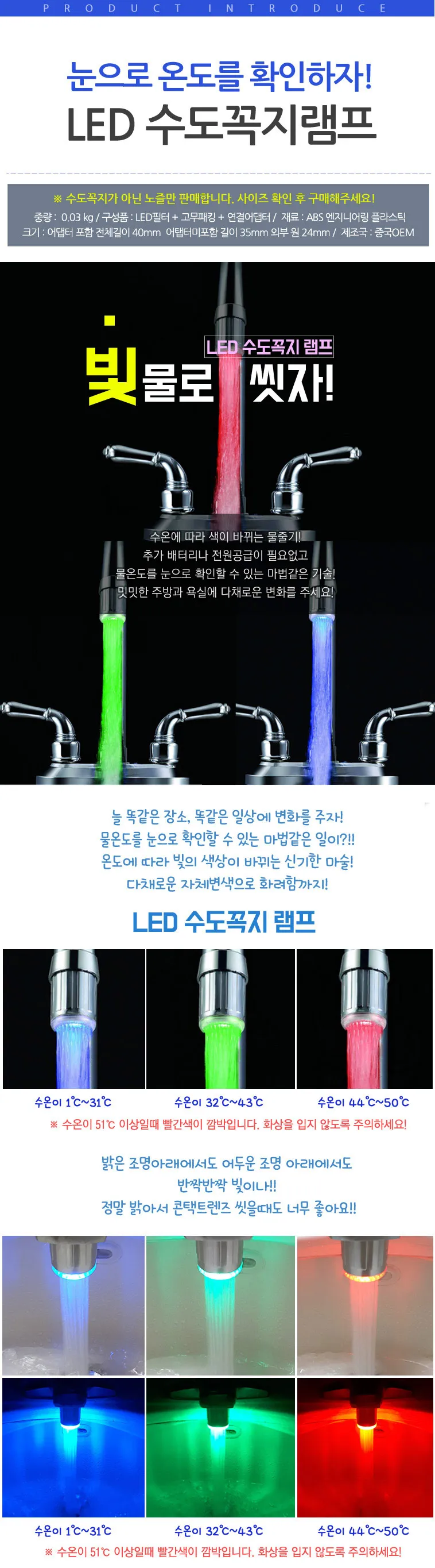이미지 3