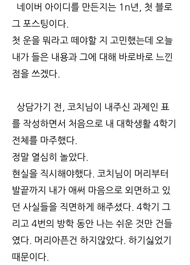 이미지 5