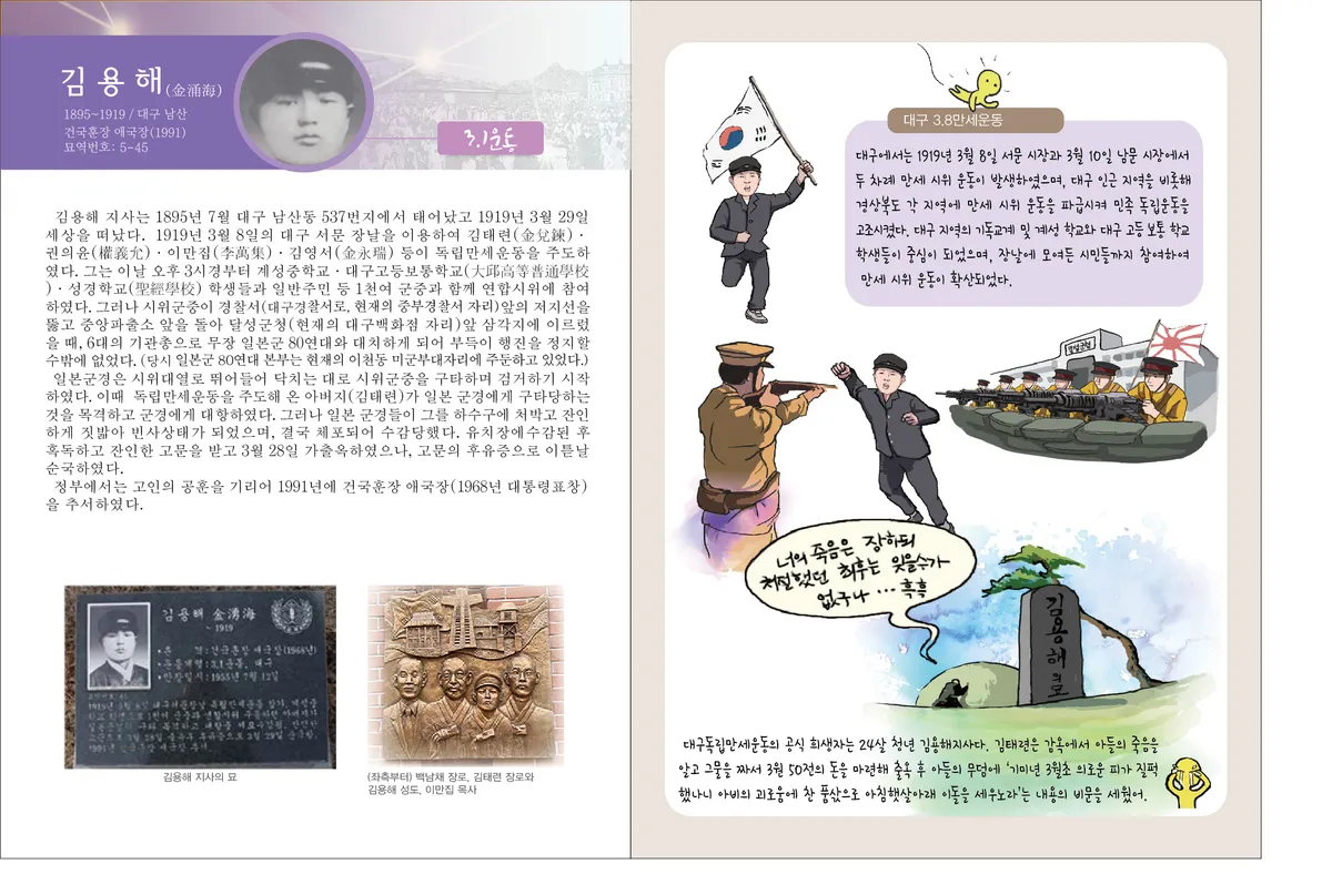 이미지 7