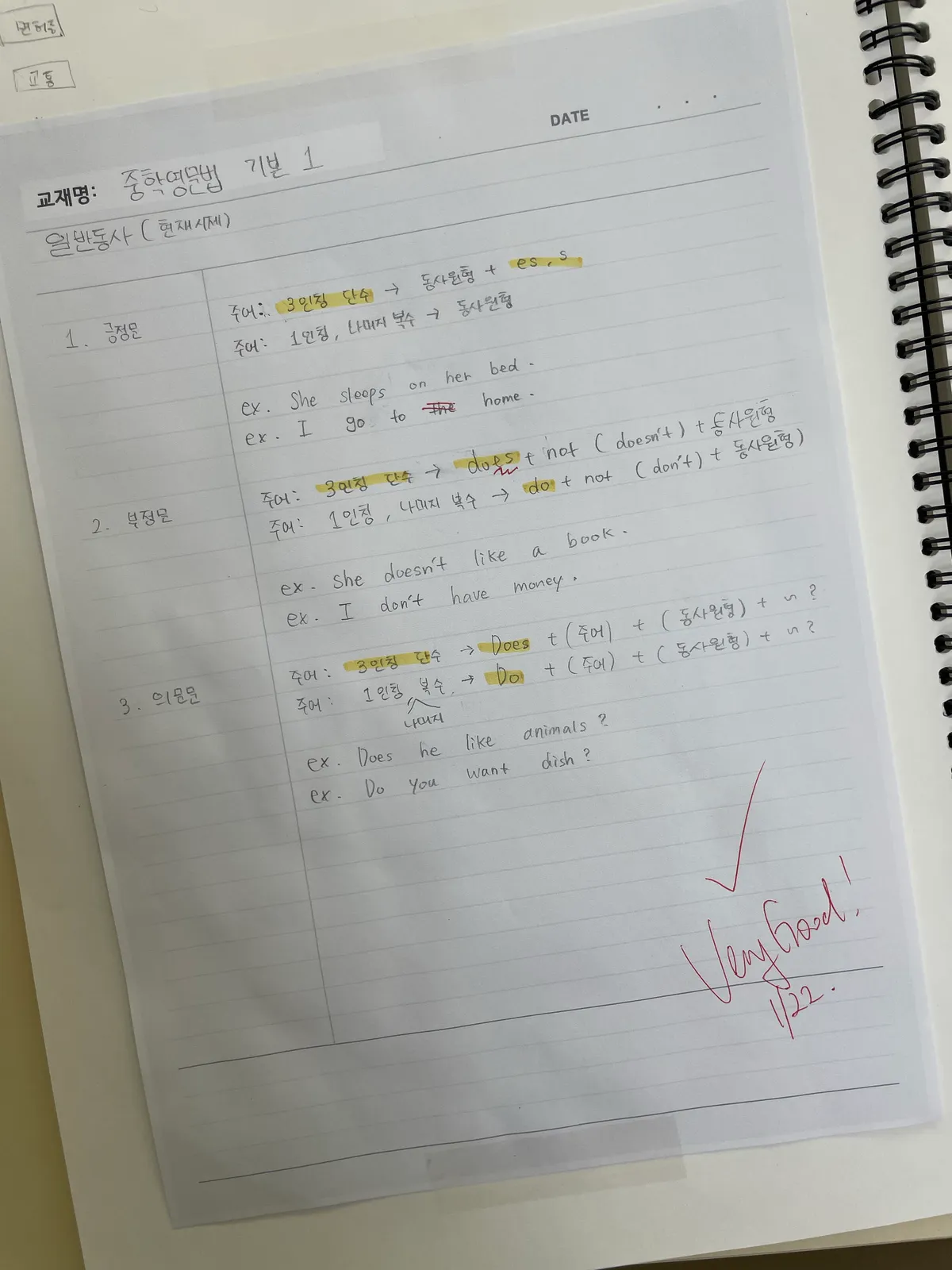 이미지 4