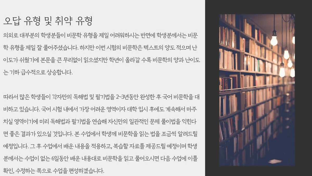 이미지 10