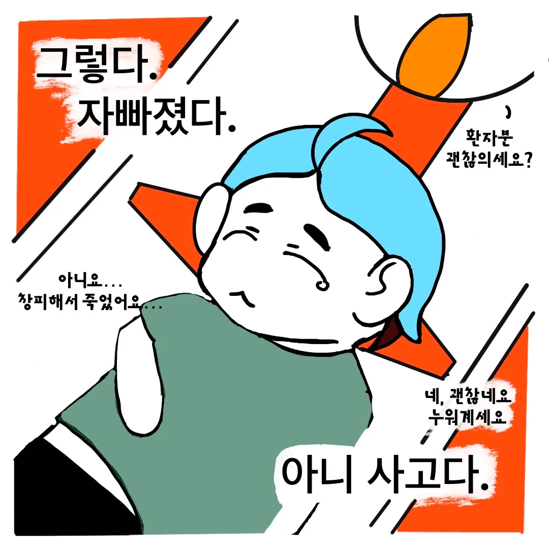 이미지 7