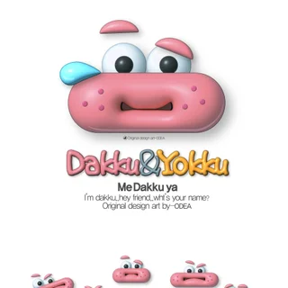 다꾸,요꾸 어포던스 케릭터 작업