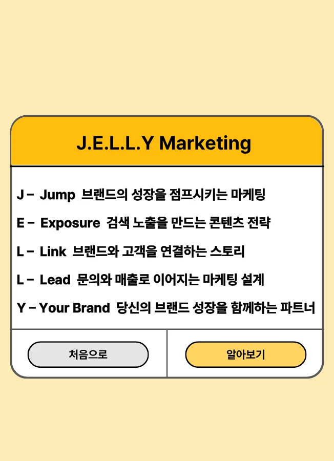 이미지 6